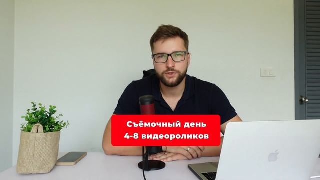 Как запустить свой собственный YouTube-канал в 2023 году: краткое руководство для начинающих
