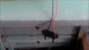 Схема Автостарт для споттера, самодельный споттер