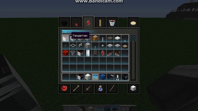 ТЕКСТУРЫ МАЙНКРАФТ 1.5.2 №1 смотреть онлайн