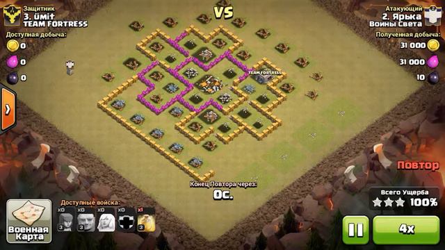 Описание клана. И наше севоднее кв. смотреть онлайн