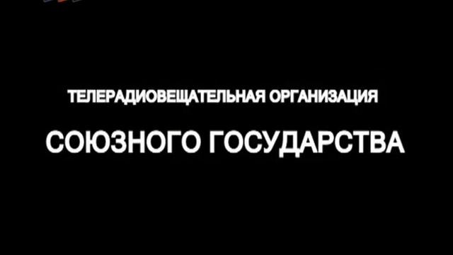 3  Ирак и Иран