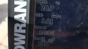 Катер Корвет 500 скорость
