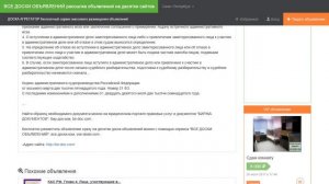 КАС РФ, Статья 47, Заинтересованные лица