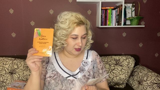 Распаковка