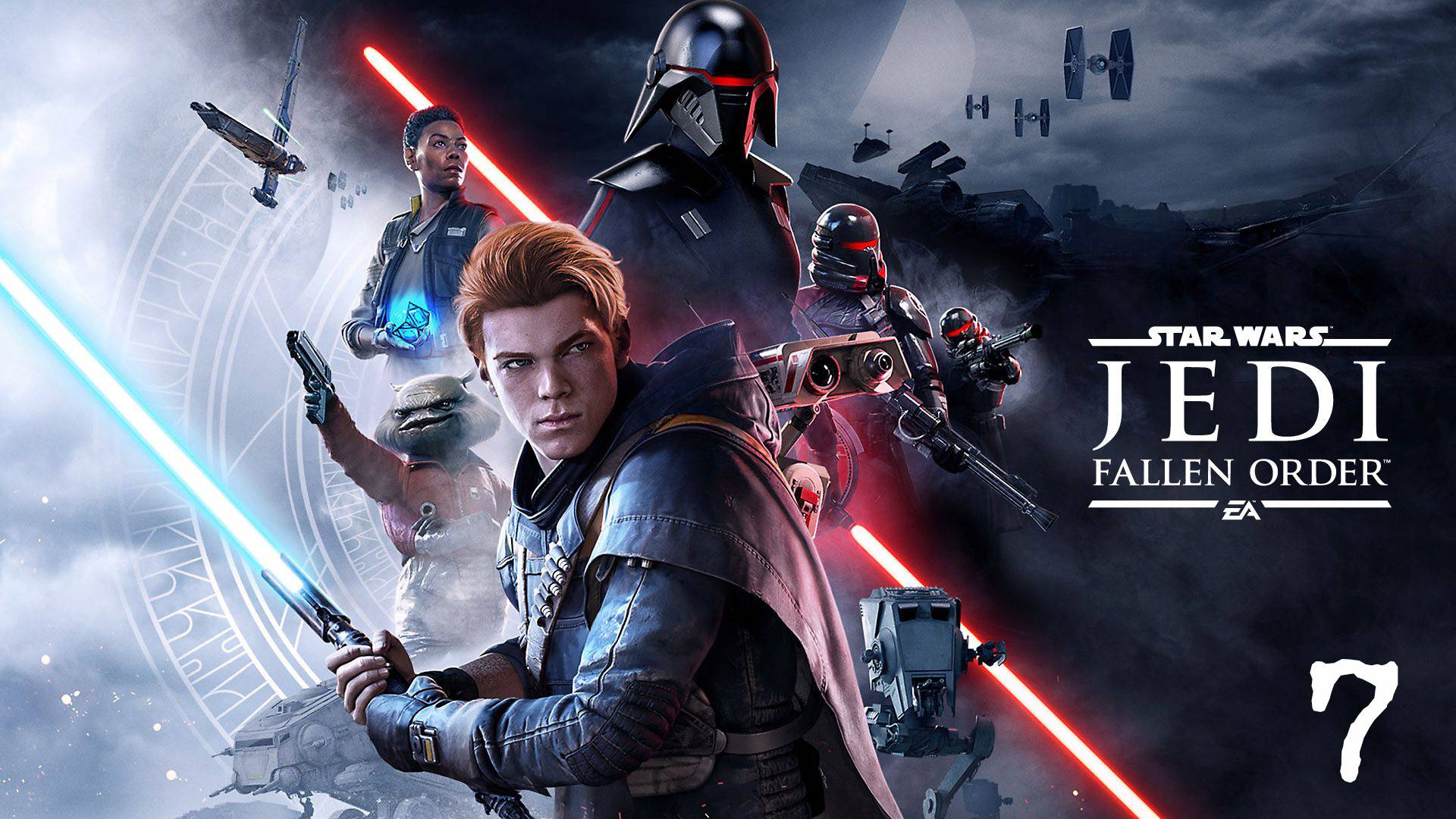 Star Wars Jedi: Fallen Order Прохождение игры. часть 7