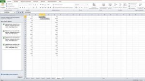 Вопрос 10 - Расчёт таблицы значений функции