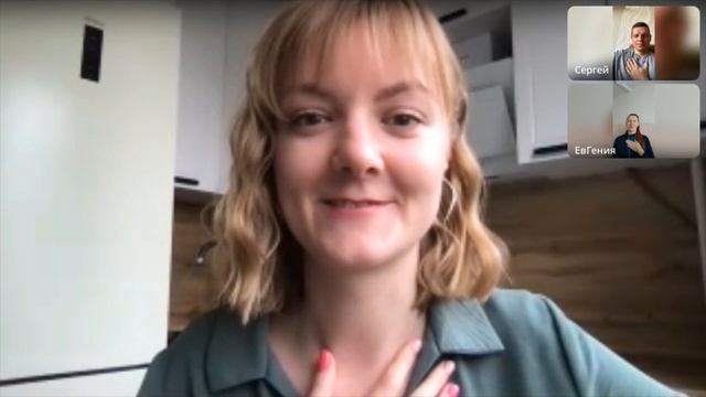 ТРЕВОЖНОСТЬ. Как перестать беспокоиться и спешить? смотреть онлайн