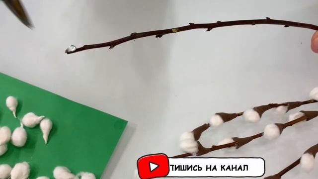 Веточки вербы своими руками. Пасхальная поделка своими руками