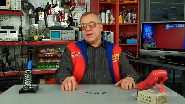 Азы теоретической схемотехники. Составной ...