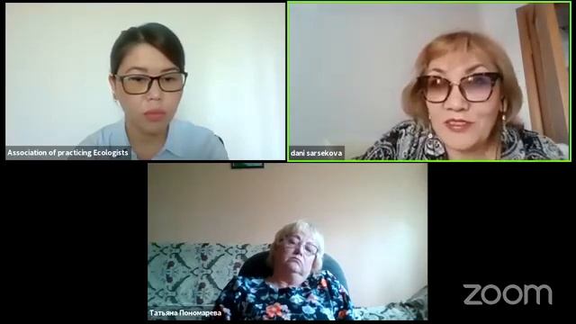 Зеленые насаждения, государственное регулирование, посадка, уход и вырубка. смотреть онлайн