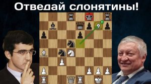 Владимир Крамник - Анатолий Карпов Siemens Giants 1999 Шахматы