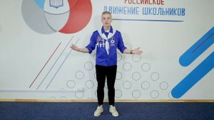 Перемены с Горсоветом | Игра "Повар булочка"