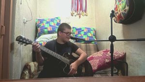 Кавер на песню Анатолия Топыркина Рок+ ролл