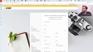 Как начать работать с фотостоками