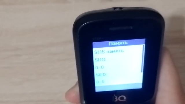 обзор кнопочного телефона bq 1848 step+