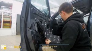 Шумоизоляция дверей Chery Tiggo. Уровень "ЭКСТРА". АвтоШум.