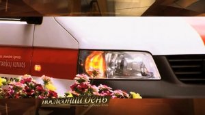 Последний день. Донатас Банионис
