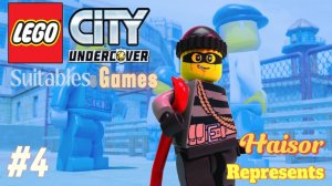 Прохожу игру Lego City Undercover 4-я часть Не медленно поплыли в тюрьму на острову Альбатрос!