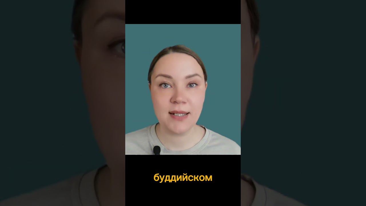Осознанность. Внимательность. Майндфулнесс