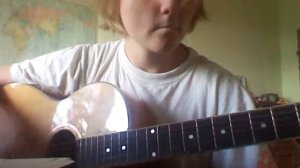 Мельница- Дорога Сна (guitar cover)
