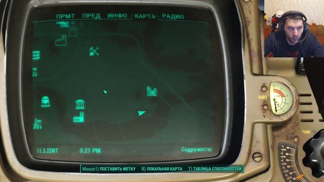 Fallout 4 Режим выживание в ближнем бою. ( Помощь Б.С.) смотреть онлайн
