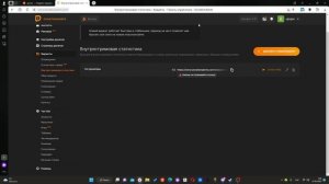 Как сделать бегущую строку ТОП ДОНАТЕРОВ в OBS на YouTube