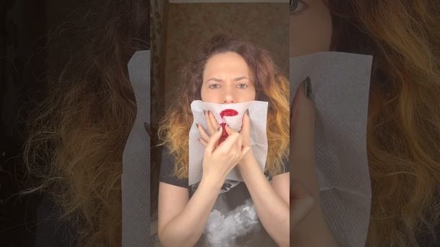 Трендовые губы ?