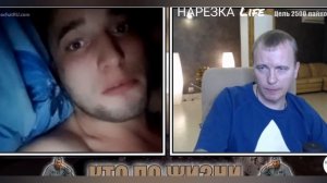 КТО ПО ЖИЗНИ/ Виталий Реутов/ Встретил Бывалого в Чат Рулетке