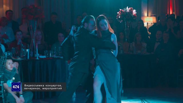 #3. Концерт «La Boca Tango by Fabio Hager» с выступлениями от La Boca Tango Company // 2024.02.10