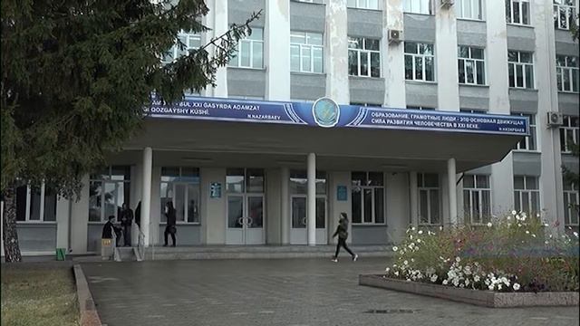 Акимат СКО заключил соглашение с международным научным комплексом «Астана» смотреть онлайн