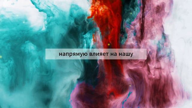 Тайны воображения: разгадайте его секреты