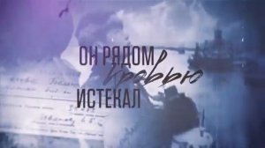 над нами плачет серафим