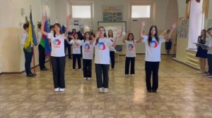 Молодёжь Кубани  - Это Сила! Флешмоб МБОУ СОШ №2 г.Ейска