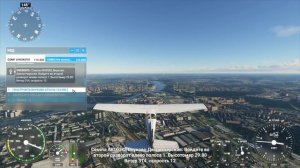 Найди свой дом в Microsoft Flight Simulator 2020 (впечатления от игры)