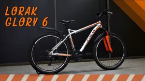 Обзор велосипеда Lorak Glory 6