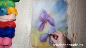 Шерстяная акварель/ Как нарисовать цветы шерстью/ Ирисы