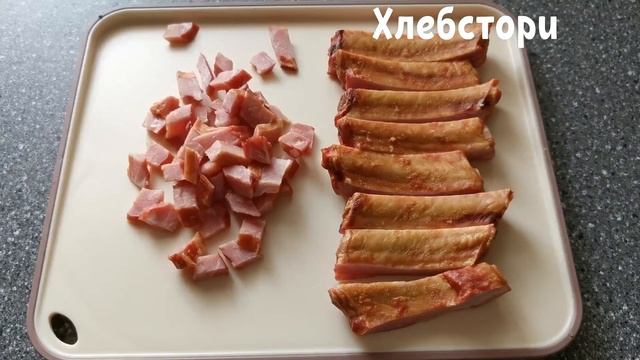 Как сварить вкусный гороховый суп со свинными копчеными ребрышками. Рецепты от Хлебстори