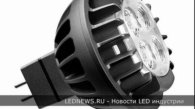 Точечные светодиодные лампы | slideshow смотреть онлайн