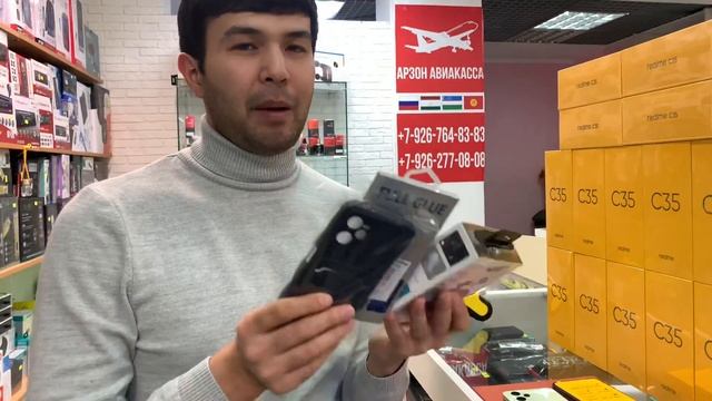АКЦИЯ!!! Реалми С35 смотреть онлайн