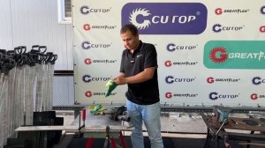 Отрезной диск по металлу, нержавеющей стали, алюминию и чугуну Cutop Premium Ceramics.