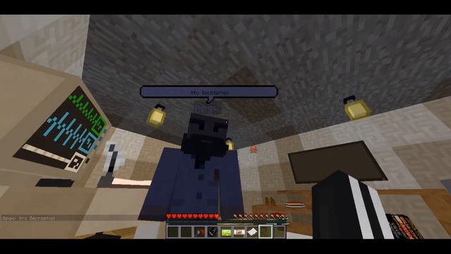 Переехал в другой город! Но что-то со мной не так… - MINECRAFT #МистическаяДеревня
