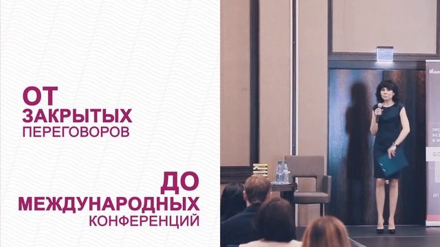 Crowne Plaza Ufa  Congress Hotel. Номинация: Лучший отель категории «пять звезд»