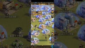 Last shelter: survival - очень эффективная тактика защиты центра альянса