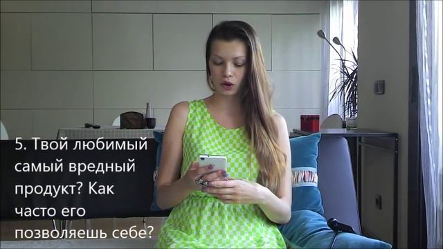 ТЭГ: ЗДОРОВЫЙ ОБРАЗ ЖИЗНИ by AnaLisboa смотреть онлайн