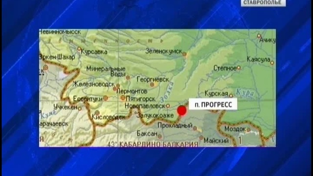 Зеленокумск ставропольский край на карте. Кабардино-Балкария Моздок. Каясула Ставропольский край на карте. Зеленокумск карта КБР.