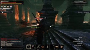 Conan Exiles - Гайд как дойти и забрать Доспехи Безмолвного Легиона и Оружие Душегуба!!!