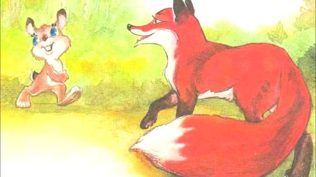Сергей Козлов  "Чёрный омут"