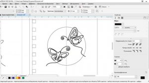 Мастер-класс по созданию обложки для блокнота. Часть 1 – Подготовка макета в Corel Draw