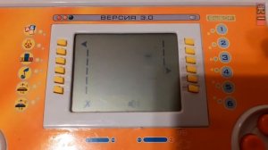 Игра "ШШЪ" (Где буква…) на Мультибуке (ТВ Коичи Домото, 19.03.2021)