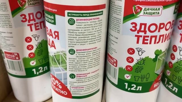 В СВЕТОФОРЕ ТОЧНО ВСЁ ДЕШЕВО/ЗАГЛЯДЫВАЙТЕ В СВЕТОФОР И ПОЛУЧАЙТЕ ВЫГОДУ смотреть онлайн